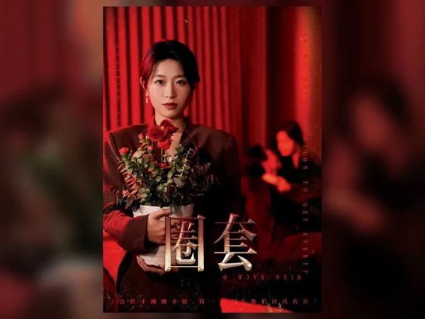 碎片时间轻松浏览片单
